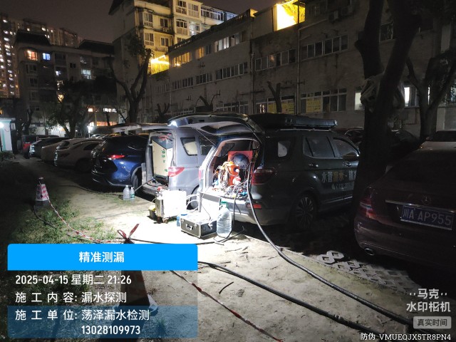 纳溪区消防水管漏水检测维修公司电话